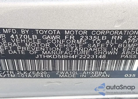 2015 Lexus Ct 200H из США, поврежденный, VIN JTHKD5BH4F2223148